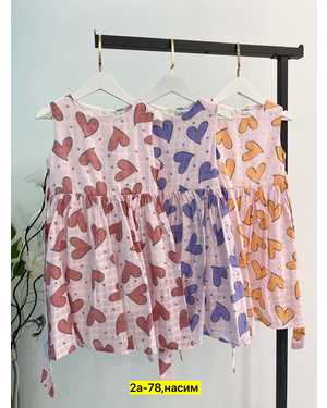 ПЛАТЬЕ ТКАНЬ ХЛОПОК