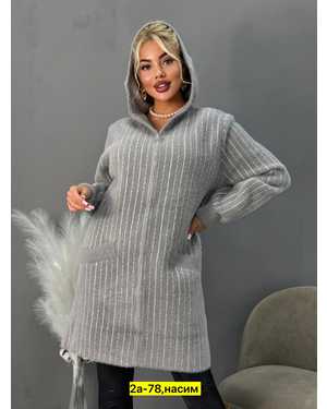 КАРДИГАН ТКАНЬ КАШЕМИР