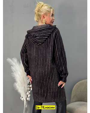 КАРДИГАН ТКАНЬ КАШЕМИР