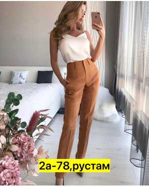 БРЮКИ ТКАНЬ БАРБИ