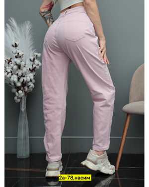 ДЖИНСЫ ТКАНЬ ХЛОПОК, СТРЕЙЧ