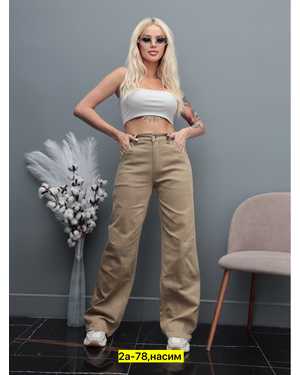 ДЖИНСЫ ТКАНЬ ХЛОПОК, СТРЕЙЧ