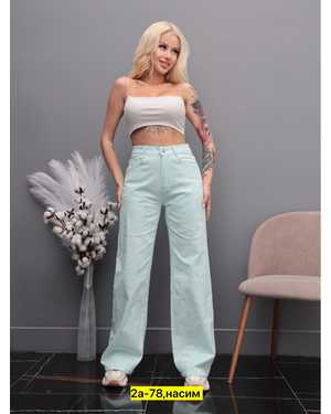 ДЖИНСЫ ТКАНЬ ХЛОПОК, СТРЕЙЧ