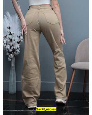 ДЖИНСЫ ТКАНЬ ХЛОПОК, СТРЕЙЧ