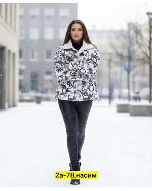 Изображение 1