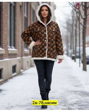 КУРТКА ТКАНЬ ДЖИНСОВАЯ, ХЛОПОК