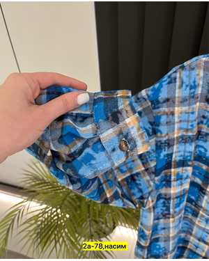 РУБАШКА ТКАНЬ ХЛОПОК