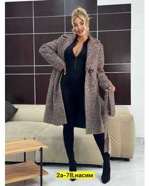 ПАЛЬТО ТКАНЬ КАШЕМИР