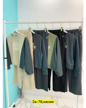 Изображение 1