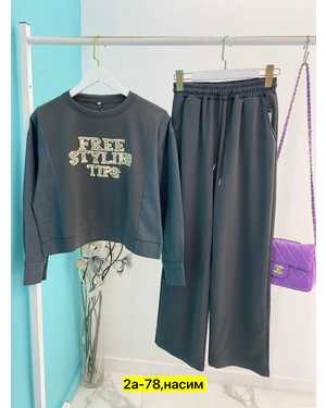 ЖЕНСКИЙ КОСТЮМ ДВОЙКА ТКАНЬ ДВУХНИТКА