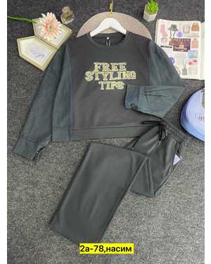 ЖЕНСКИЙ КОСТЮМ ДВОЙКА ТКАНЬ ДВУХНИТКА