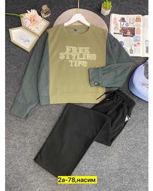 ЖЕНСКИЙ КОСТЮМ ДВОЙКА ТКАНЬ ДВУХНИТКА