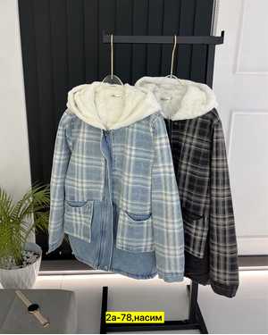 КУРТКА ТКАНЬ ДЖИНСОВАЯ, ХЛОПОК