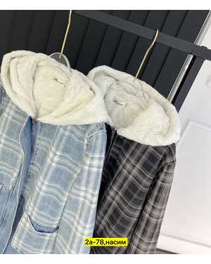 КУРТКА ТКАНЬ ДЖИНСОВАЯ, ХЛОПОК