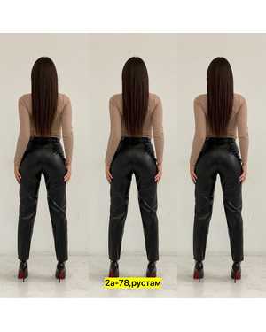 БРЮКИ ТКАНЬ ЭКО-КОЖА