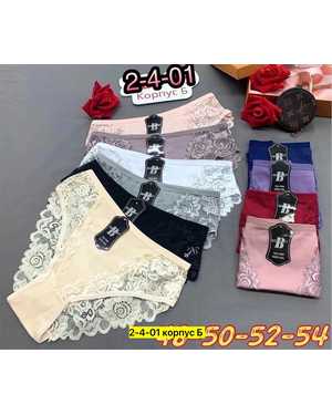 Женские трусики. В упаковке 10шт один размер разные цвета