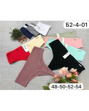 Женские трусики. В упаковке 10шт один размер разные цвета