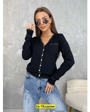 КАРДИГАН ТКАНЬ ХЛОПОК