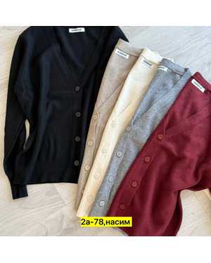 КАРДИГАН ТКАНЬ ХЛОПОК