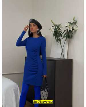 ПЛАТЬЕ ТКАНЬ СТРЕЙЧ