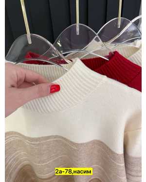 СВИТЕР ТКАНЬ КАШЕМИР