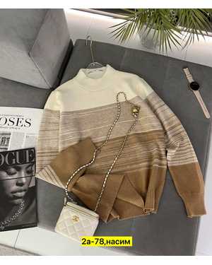 СВИТЕР ТКАНЬ КАШЕМИР