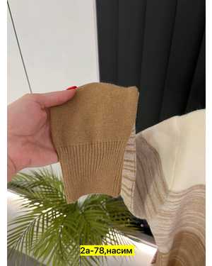 СВИТЕР ТКАНЬ КАШЕМИР