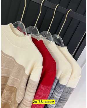 СВИТЕР ТКАНЬ КАШЕМИР