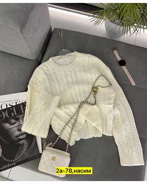 СВИТЕР ТКАНЬ КАШЕМИР