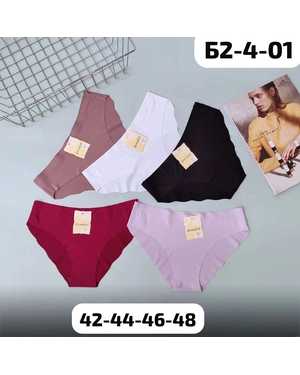 Женские трусики. В упаковке 5шт один размер разные цвета