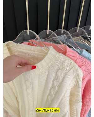 СВИТЕР ТКАНЬ КАШЕМИР