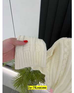 СВИТЕР ТКАНЬ КАШЕМИР