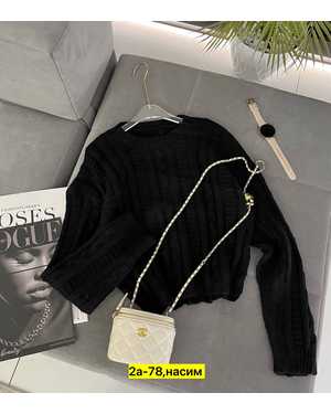 СВИТЕР ТКАНЬ КАШЕМИР