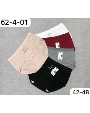 Женские трусики. В упаковке 5шт один размер разные цвета