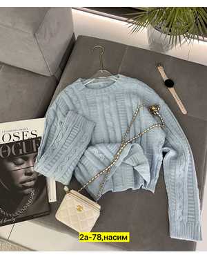 СВИТЕР ТКАНЬ КАШЕМИР