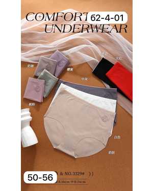 Женские трусики. В упаковке 5шт один размер разные цвета