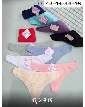 Женские трусики. В упаковке 10шт один размер разные цвета