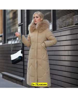 КУРТКА ТКАНЬ ХОЛЛОФАЙБЕР