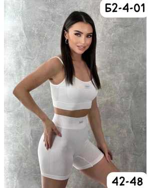 Женский костюм. Ткань в рубчик Хлопок