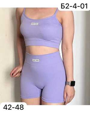 Женский костюм. Ткань в рубчик Хлопок