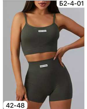 Женский костюм. Ткань в рубчик Хлопок