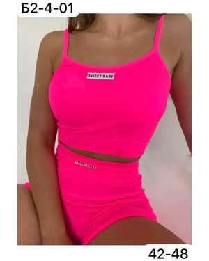 Женский костюм. Ткань в рубчик Хлопок