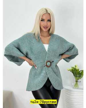 КАРДИГАН ТКАНЬ ШЕРСТЬ
