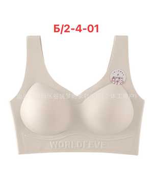 Женский топ с тонким поролоном