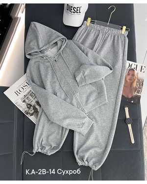 ЖЕНСКИЙ КОСТЮМ ДВОЙКА ТКАНЬ ФЛИС