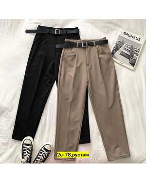 БРЮКИ ТКАНЬ КАШЕМИР