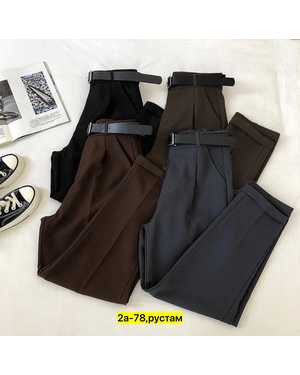 БРЮКИ ТКАНЬ КАШЕМИР