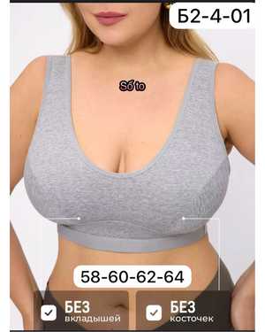 Женский топ