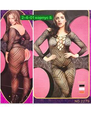 Женский комплект эротического белья Ткань: Капрон Всё как на модели