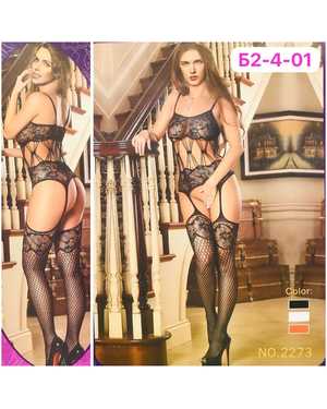 Женский комплект эротического белья Ткань: Капрон Всё как на модели